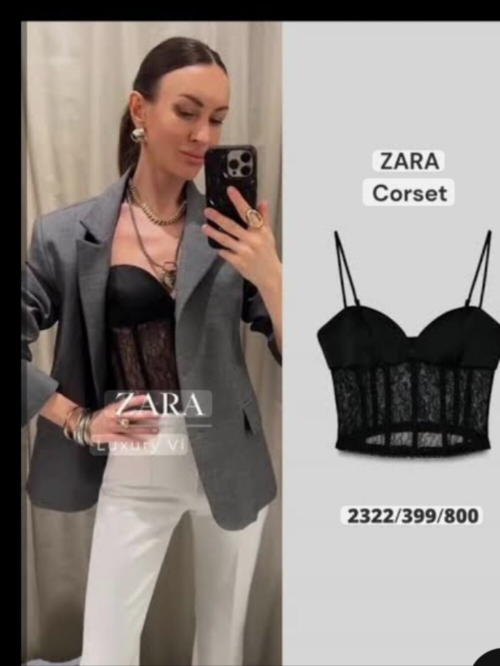 ZARA Black Lace Corset Camisole